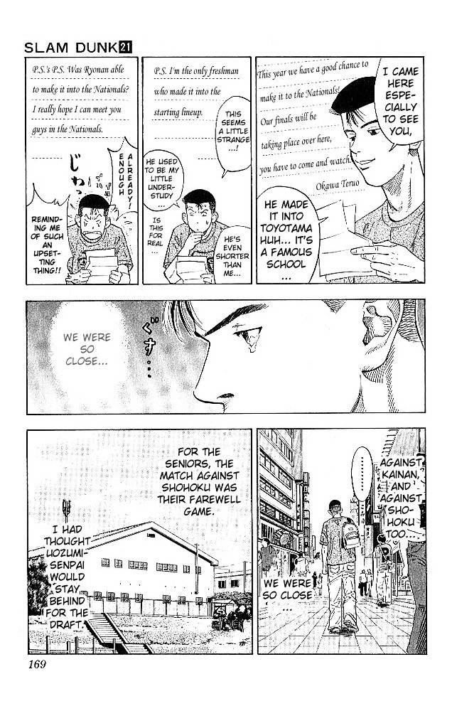 Page 3 of Chapter 188