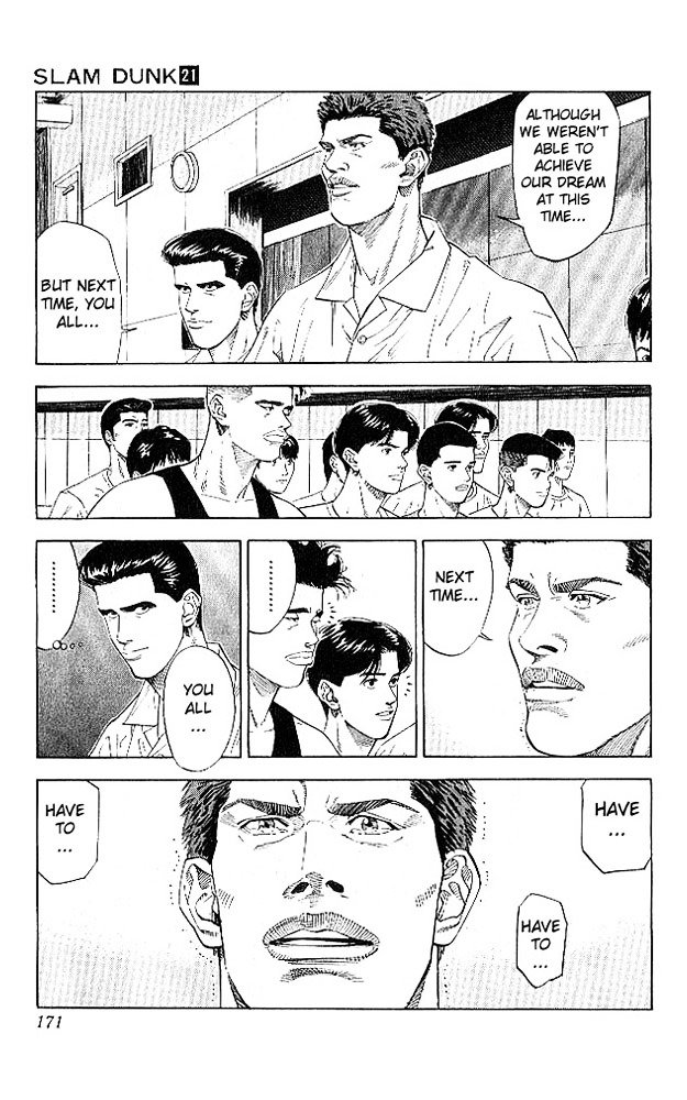 Page 5 of Chapter 188
