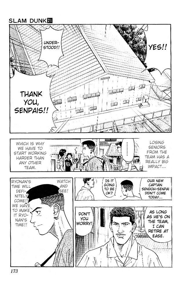 Page 7 of Chapter 188