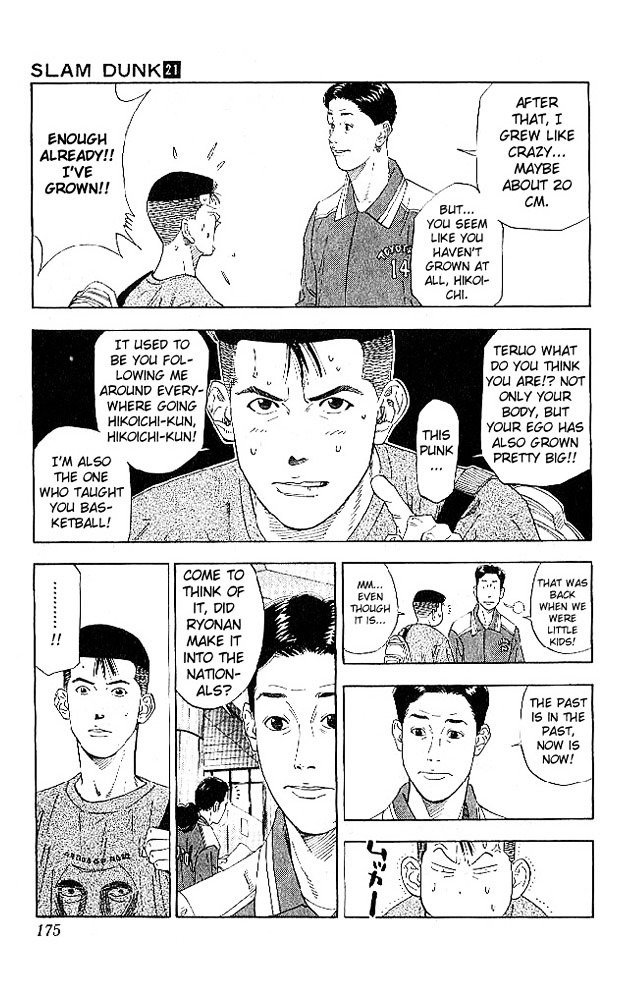 Page 9 of Chapter 188