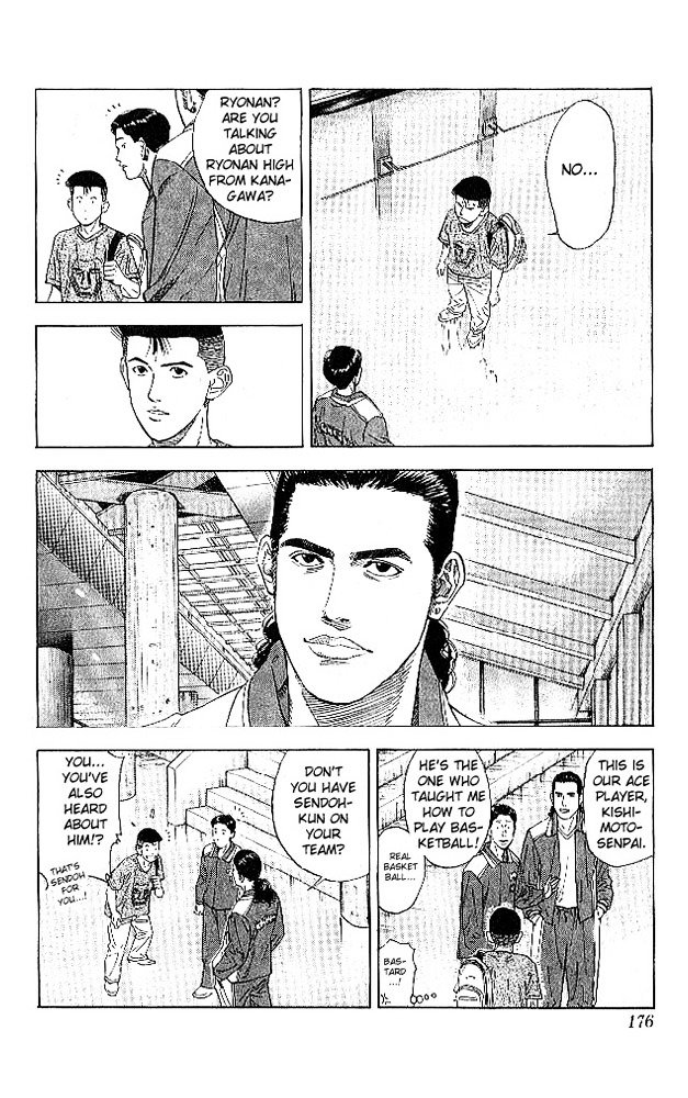 Page 10 of Chapter 188