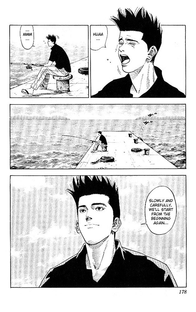 Page 12 of Chapter 188