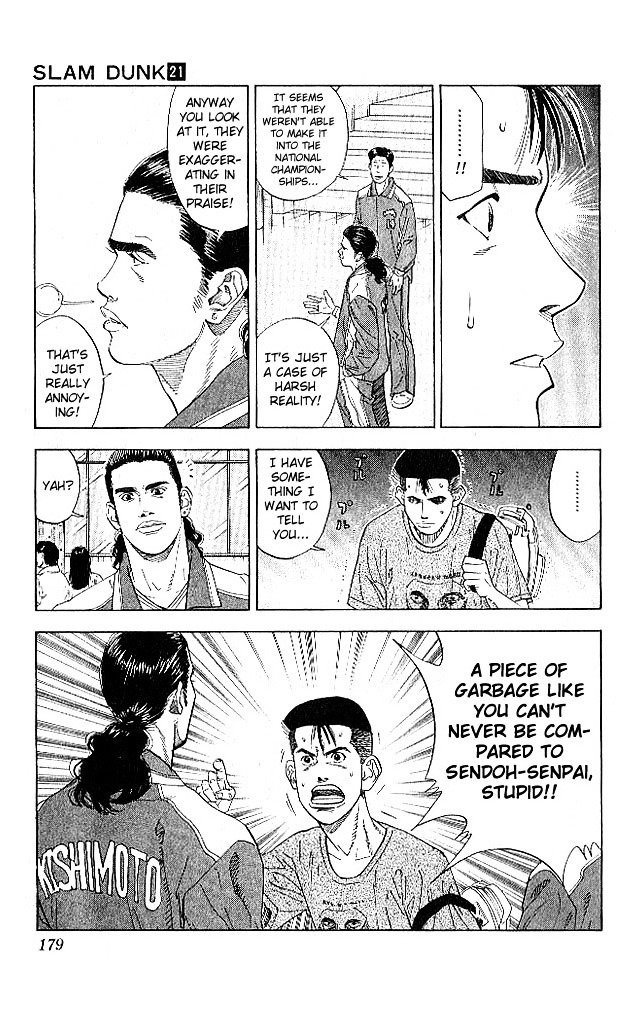 Page 13 of Chapter 188