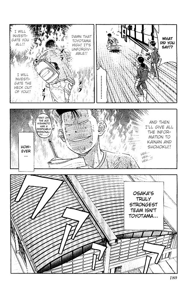 Page 14 of Chapter 188