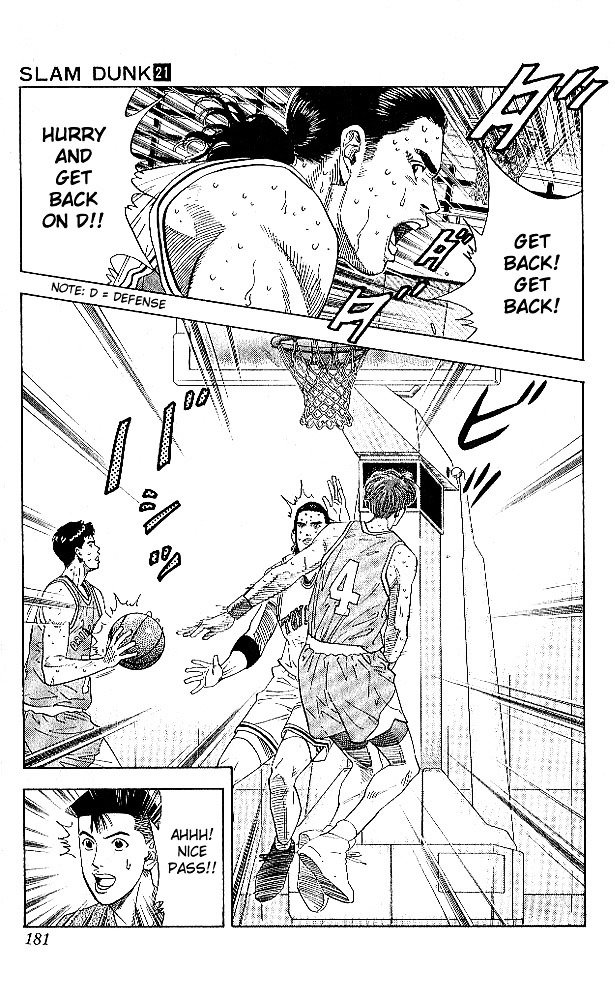 Page 15 of Chapter 188