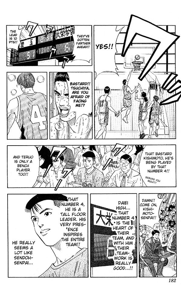 Page 16 of Chapter 188