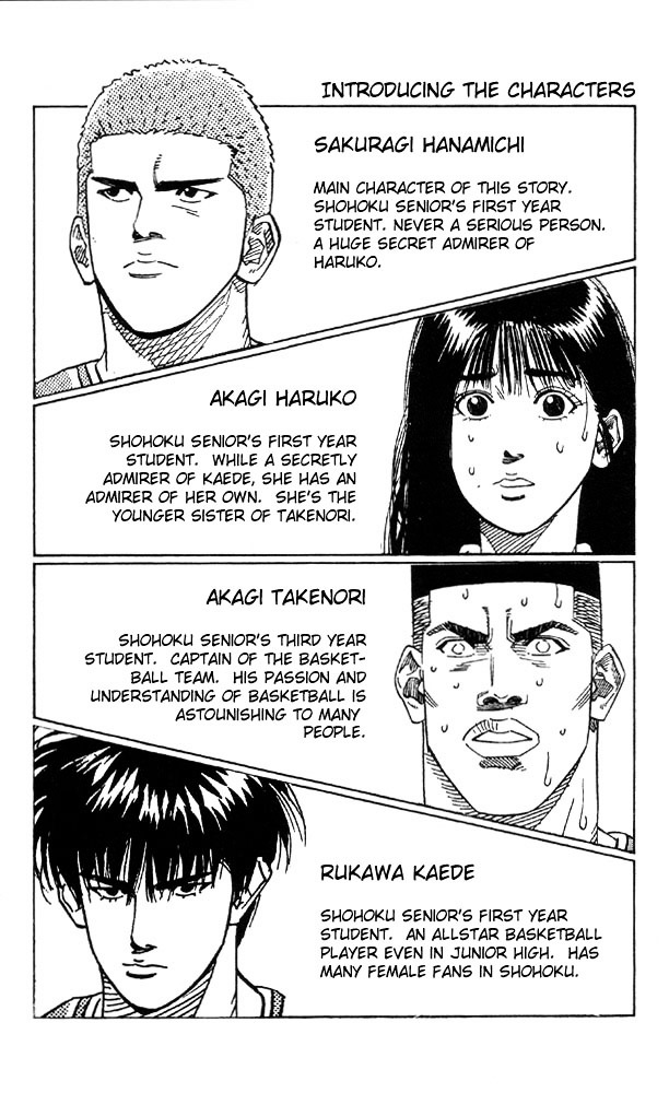Page 2 of Chapter 189