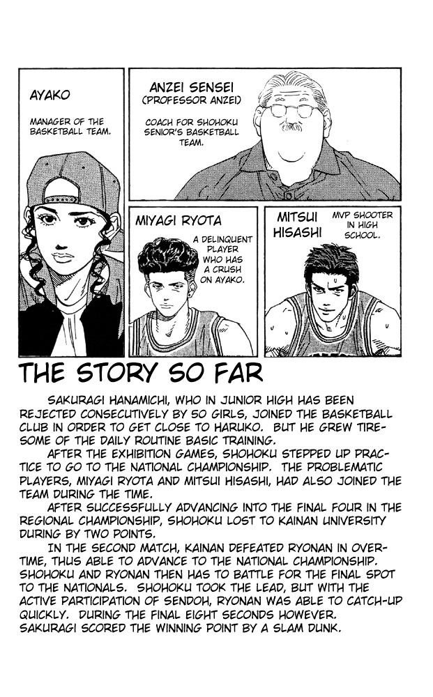 Page 3 of Chapter 189