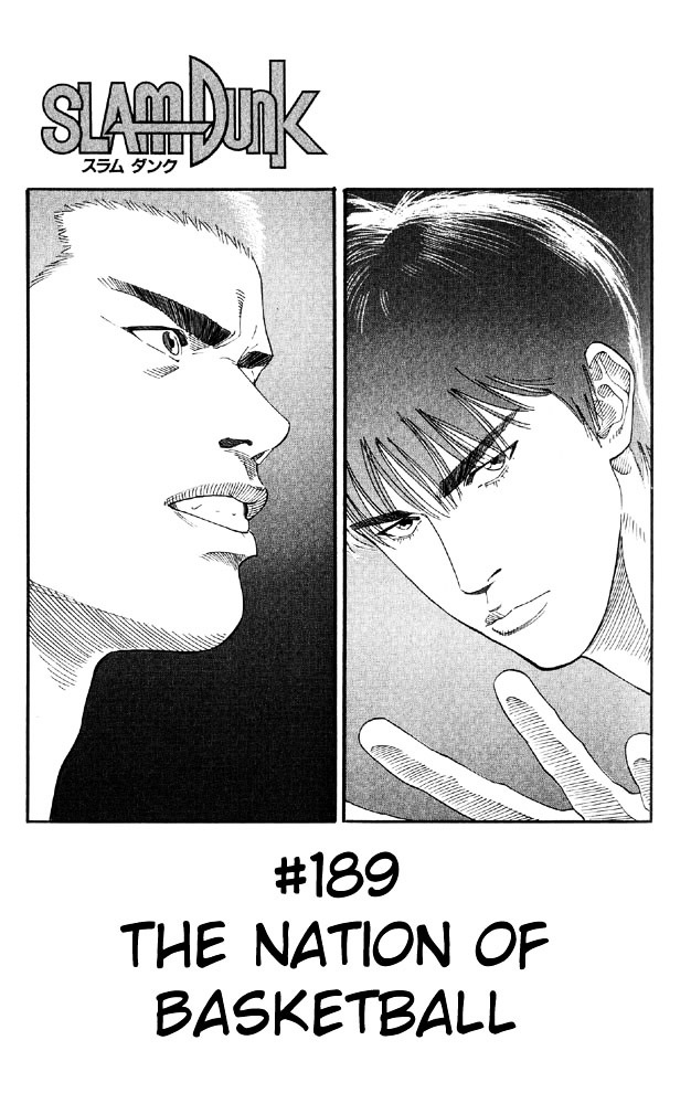 Page 5 of Chapter 189