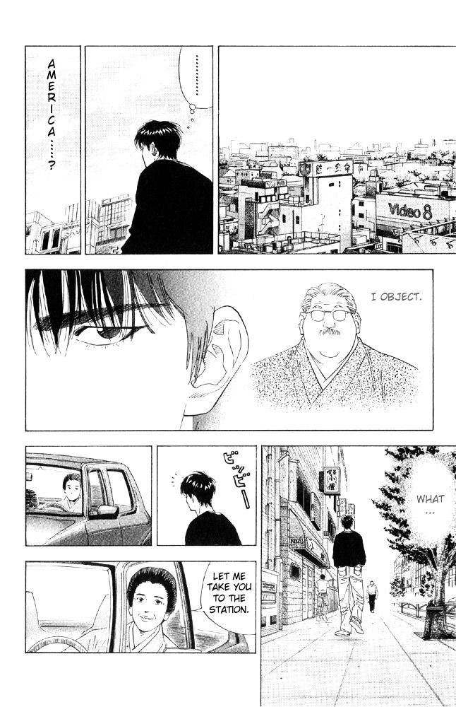 Page 6 of Chapter 189