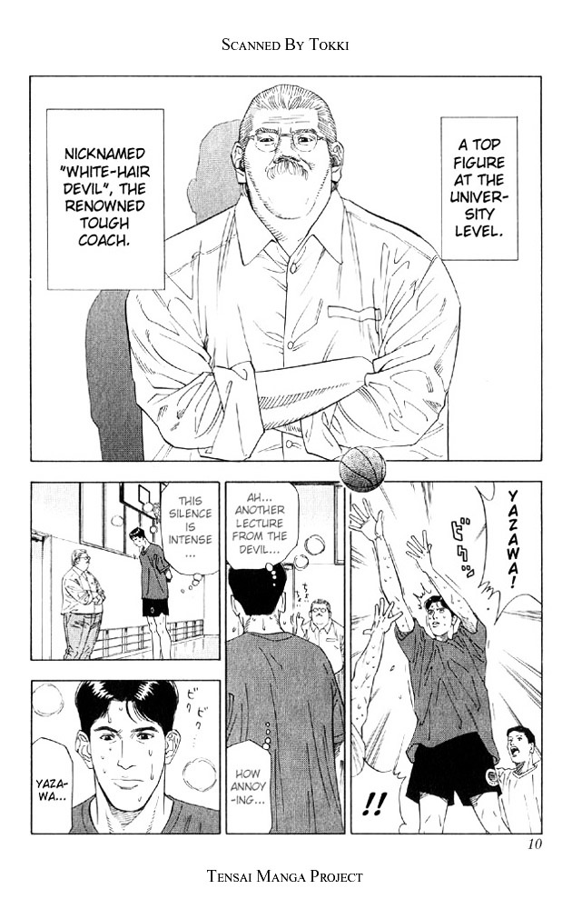 Page 8 of Chapter 189
