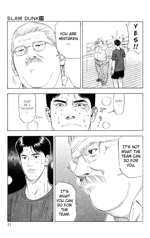 Page 9 of Chapter 189
