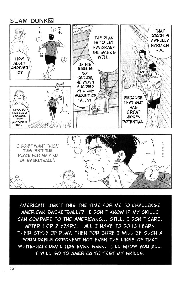 Page 11 of Chapter 189