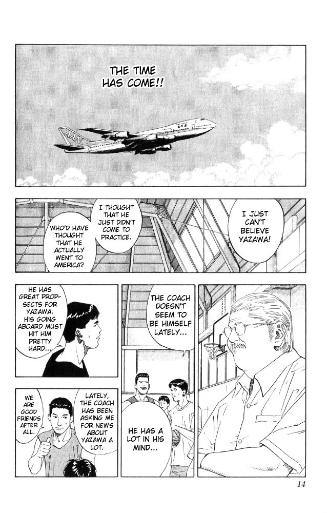 Page 12 of Chapter 189