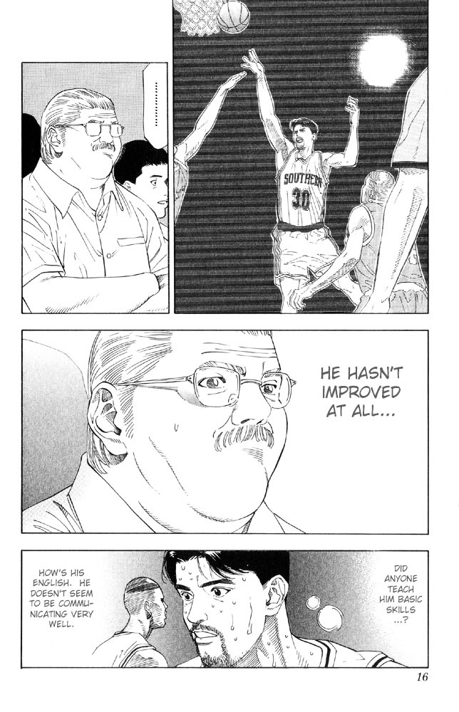 Page 14 of Chapter 189