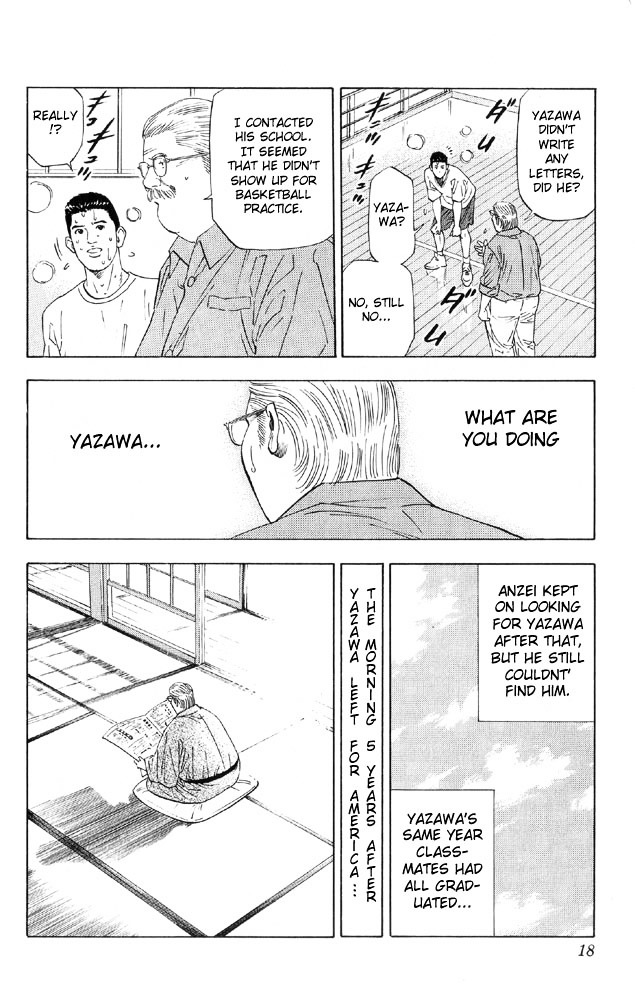 Page 16 of Chapter 189