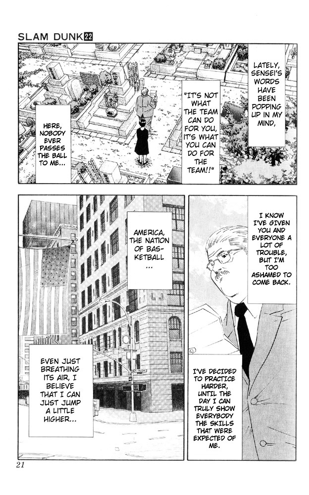 Page 19 of Chapter 189