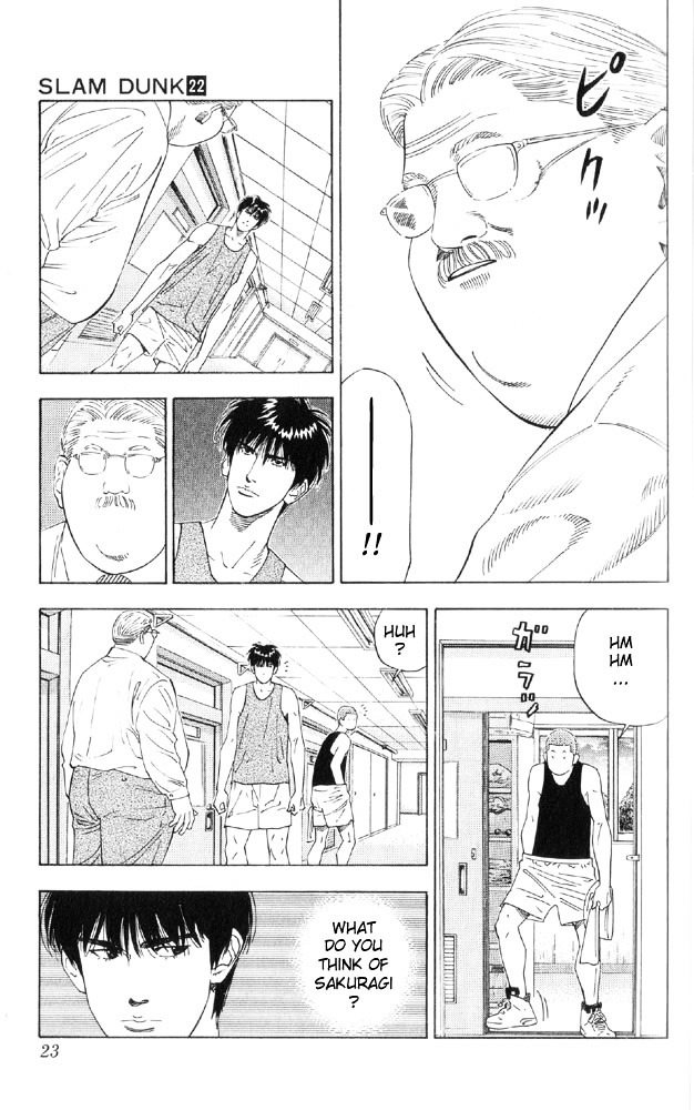 Page 21 of Chapter 189