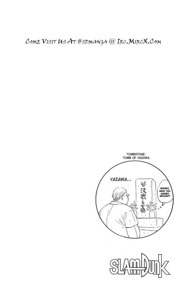 Page 24 of Chapter 189