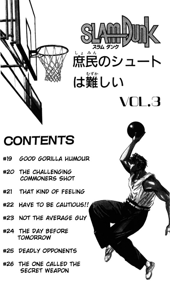 Page 5 of Chapter 19