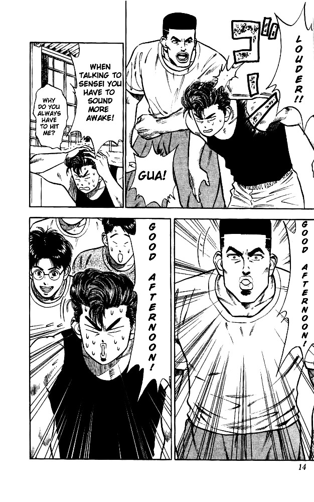 Page 13 of Chapter 19