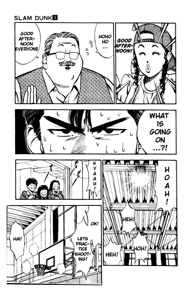Page 14 of Chapter 19