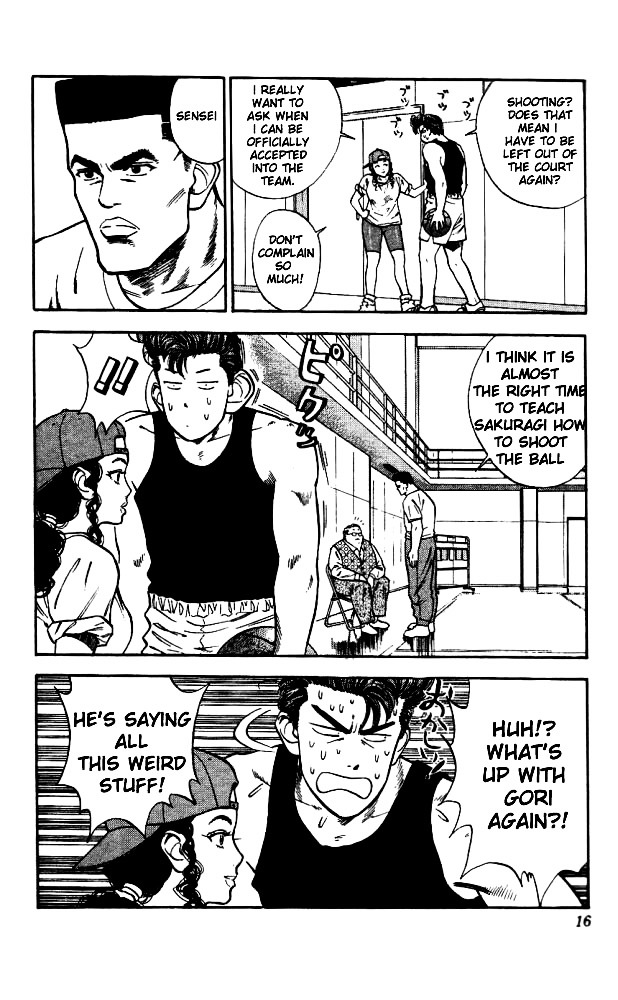 Page 15 of Chapter 19