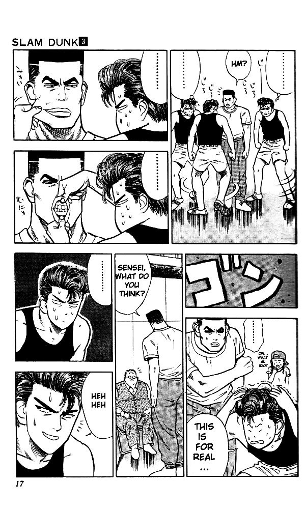 Page 16 of Chapter 19