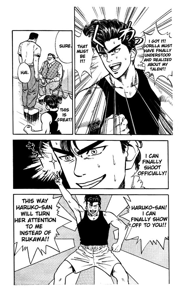 Page 17 of Chapter 19