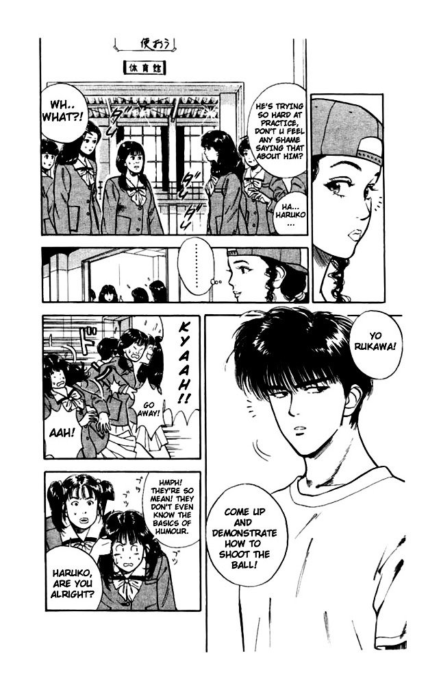 Page 19 of Chapter 19