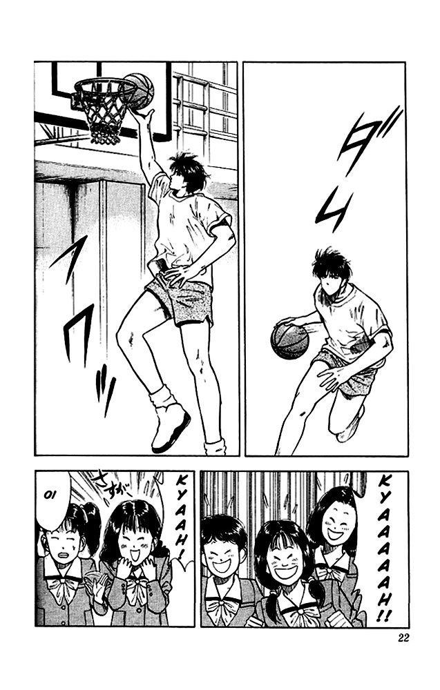 Page 21 of Chapter 19
