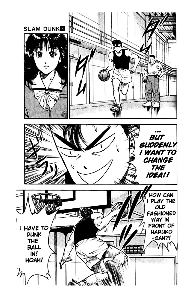Page 24 of Chapter 19