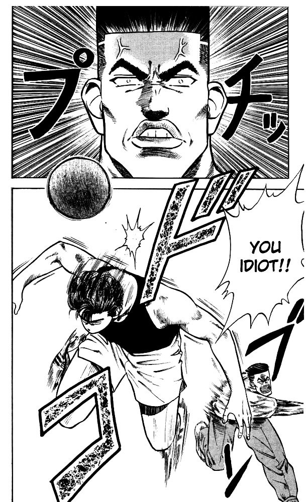 Page 25 of Chapter 19