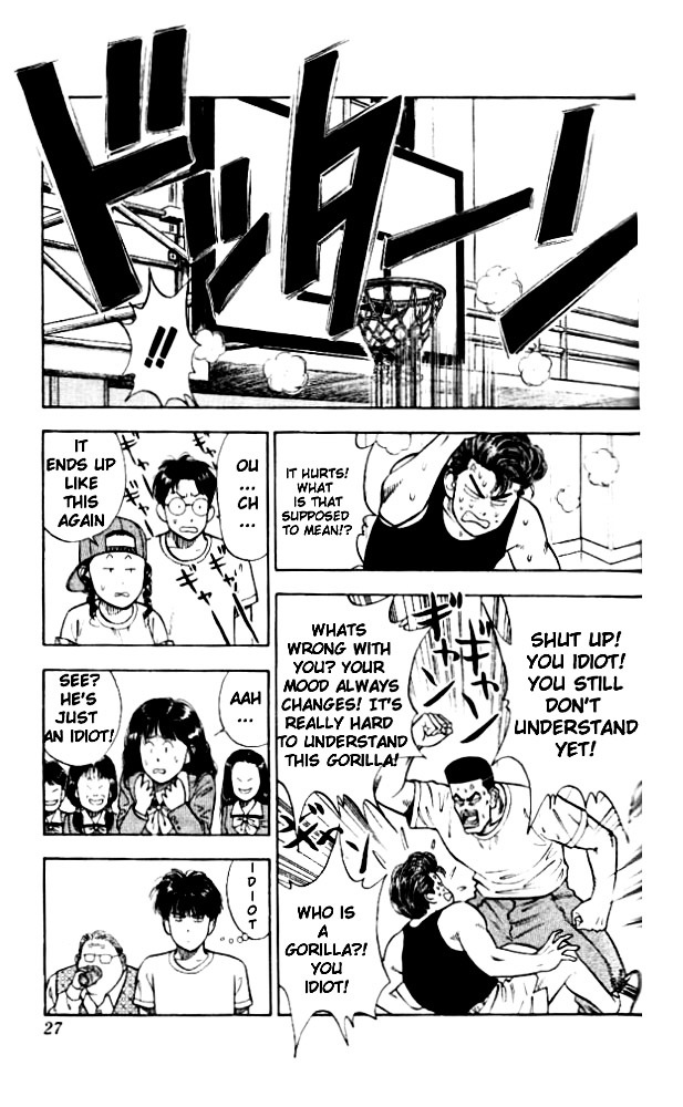 Page 26 of Chapter 19
