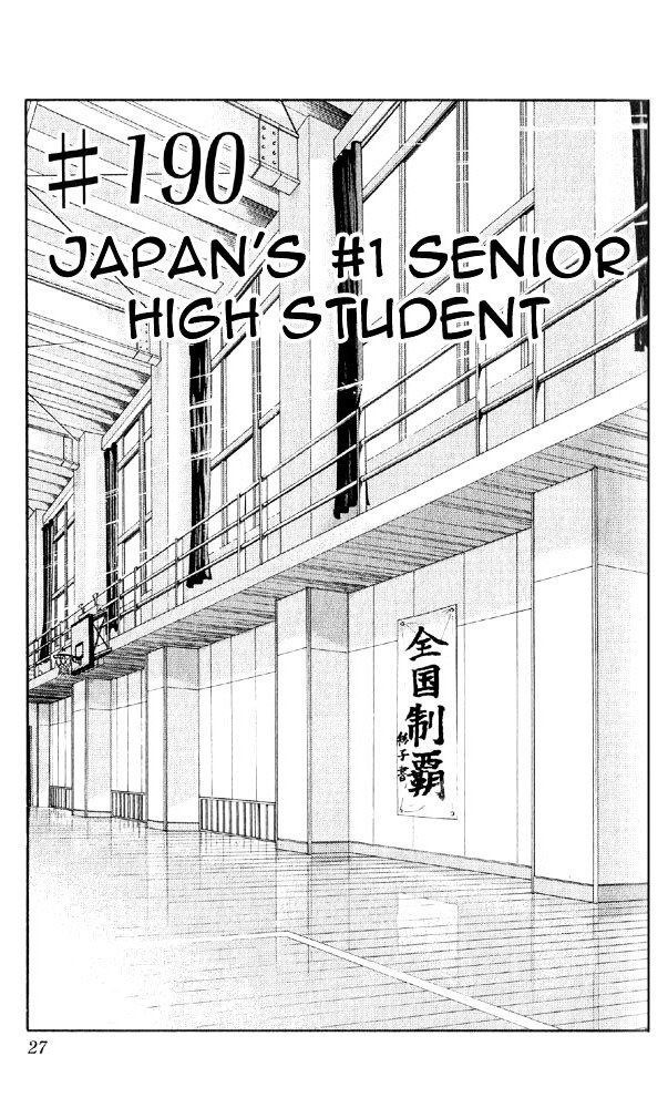 Page 1 of Chapter 190