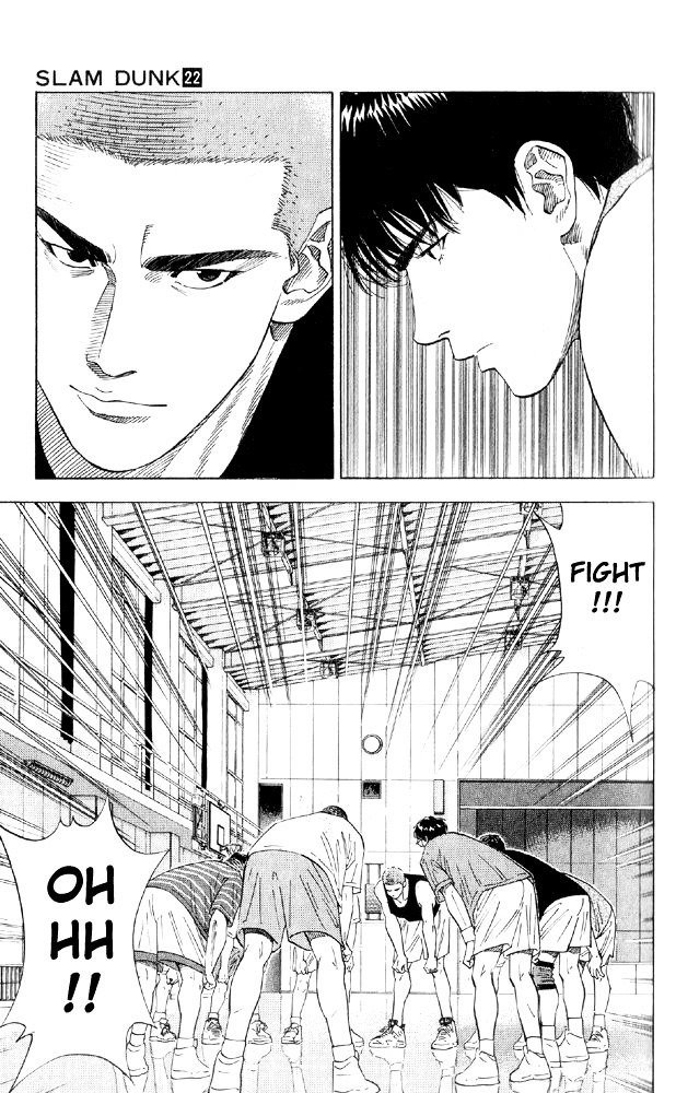 Page 3 of Chapter 190
