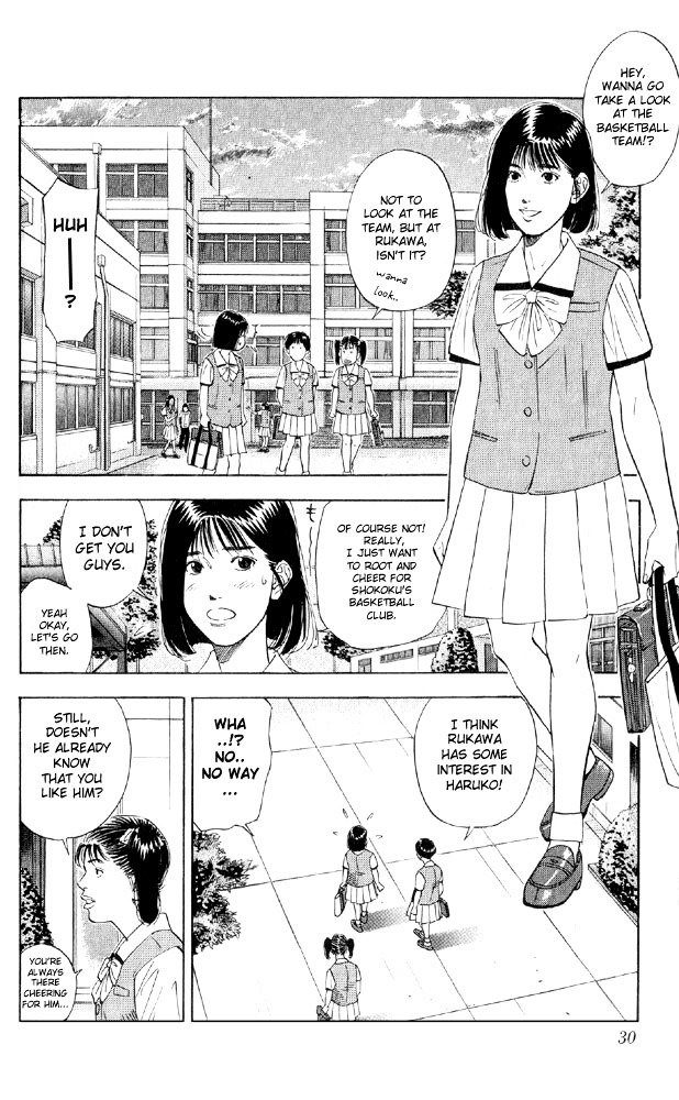 Page 4 of Chapter 190
