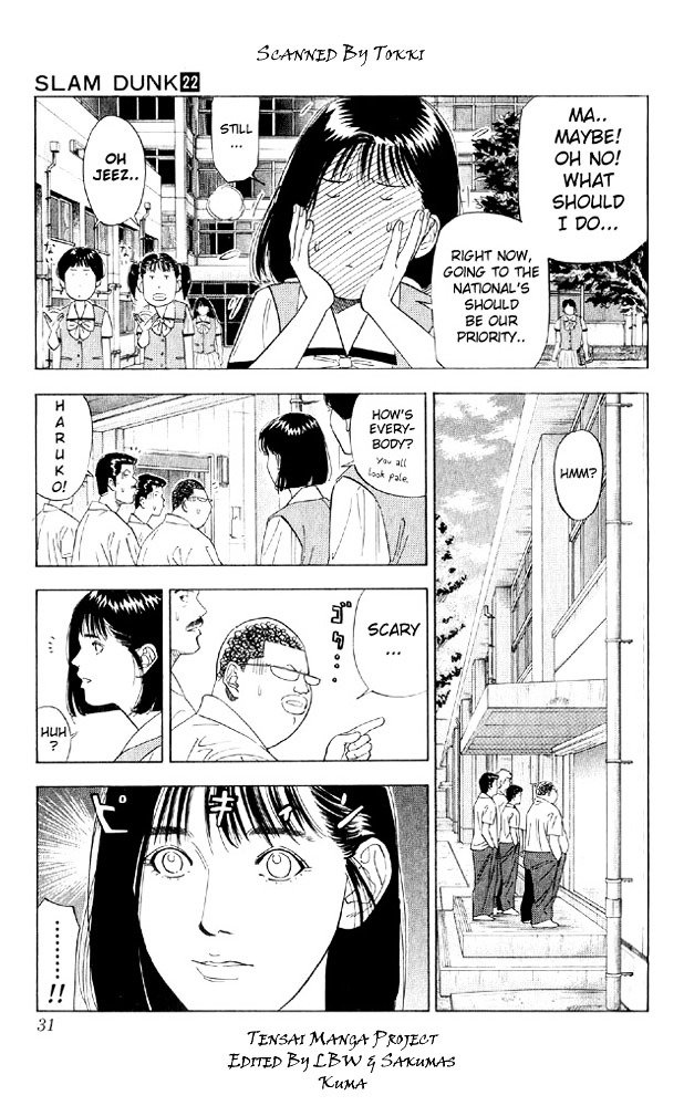 Page 5 of Chapter 190