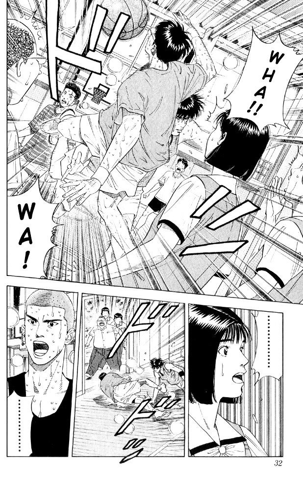Page 6 of Chapter 190