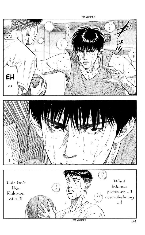 Page 8 of Chapter 190