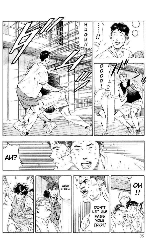 Page 10 of Chapter 190