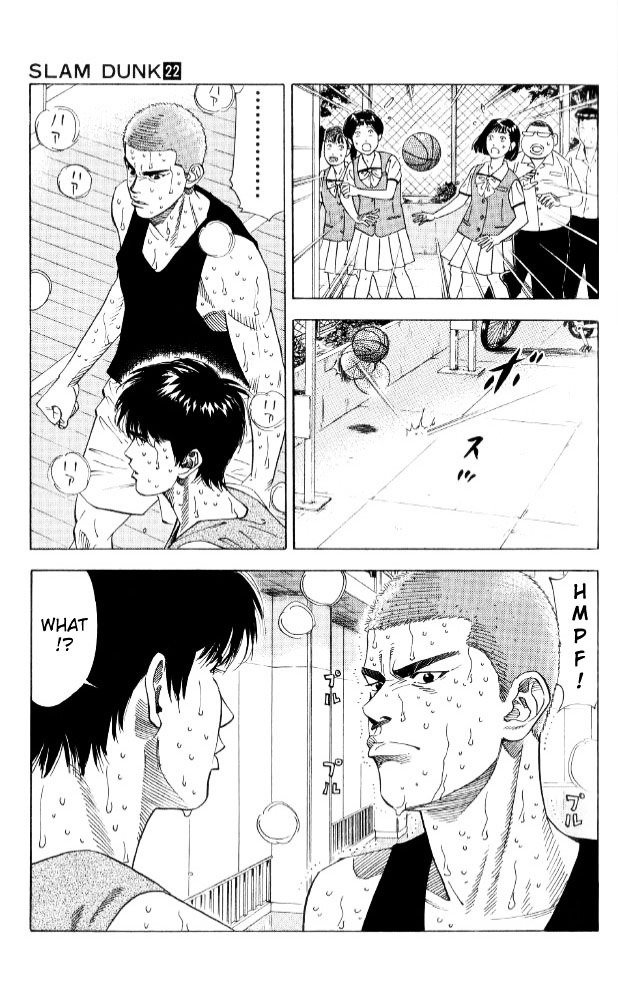 Page 13 of Chapter 190