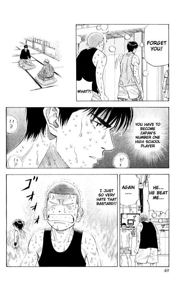 Page 14 of Chapter 190