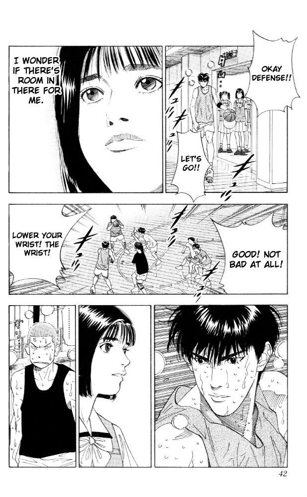 Page 16 of Chapter 190