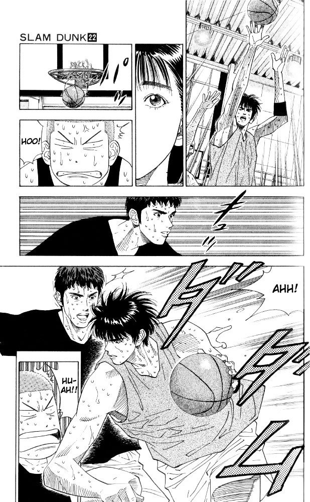 Page 17 of Chapter 190