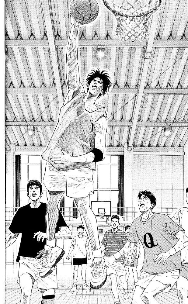 Page 18 of Chapter 190
