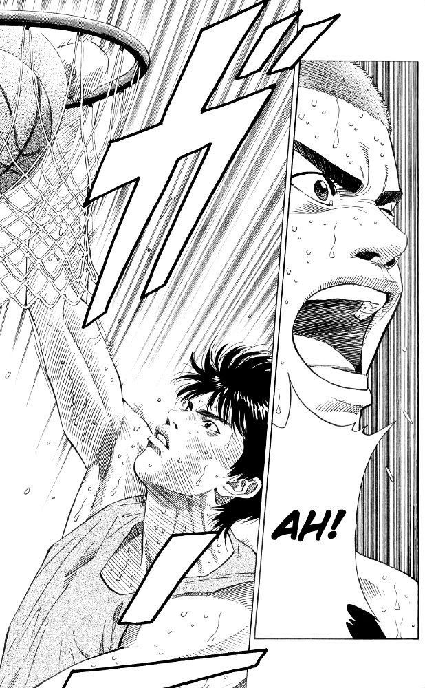 Page 19 of Chapter 190