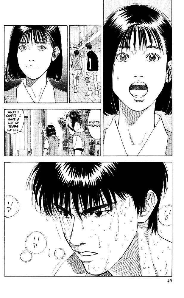 Page 20 of Chapter 190