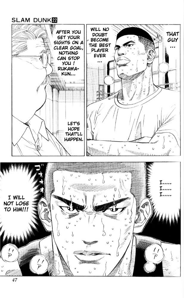Page 21 of Chapter 190