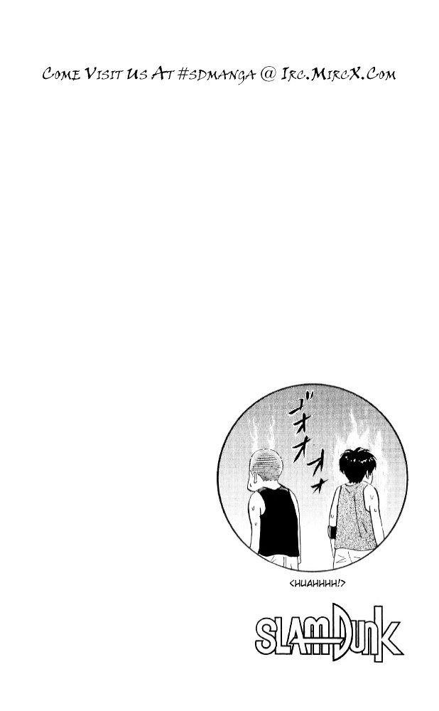 Page 22 of Chapter 190